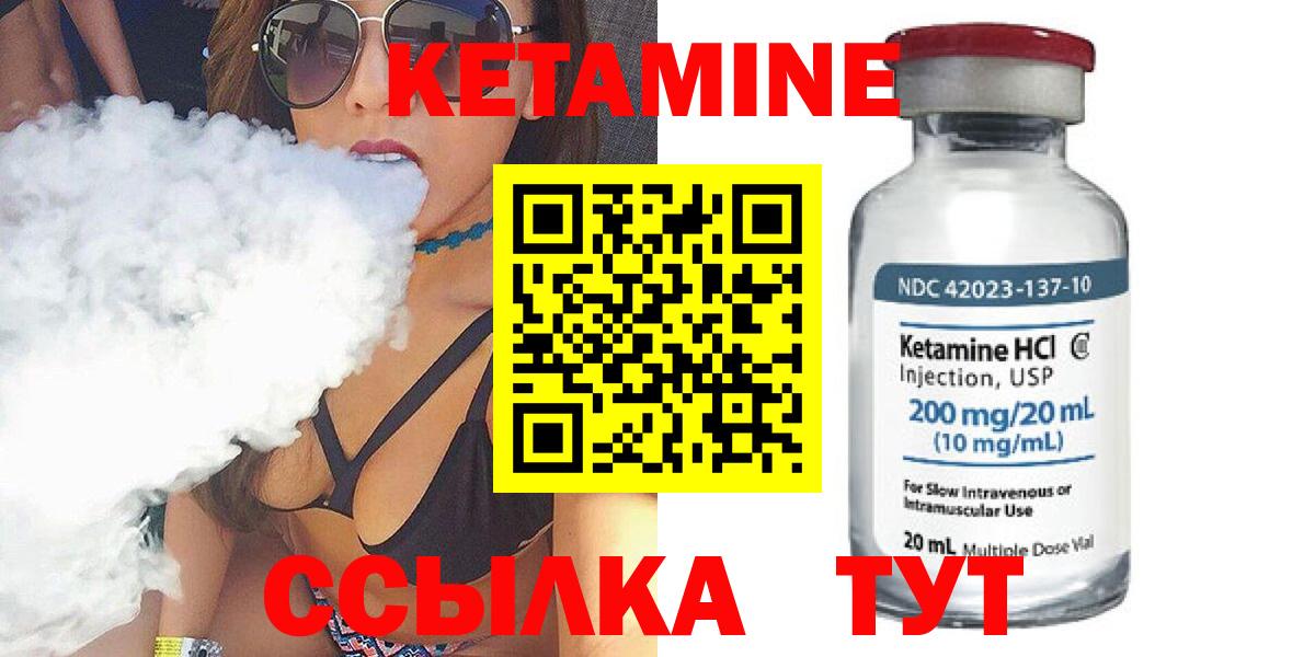 КОКАИН Тула