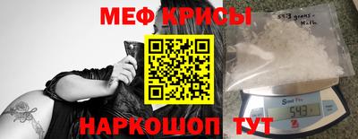 гашишное масло Малгобек