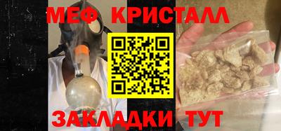 гашишное масло Малгобек