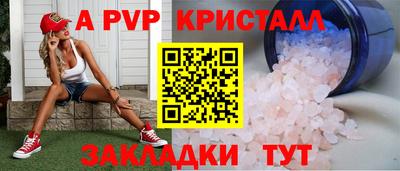 гашишное масло Малгобек