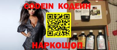 скорость mdpv Малоярославец