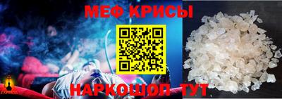 скорость mdpv Малоярославец