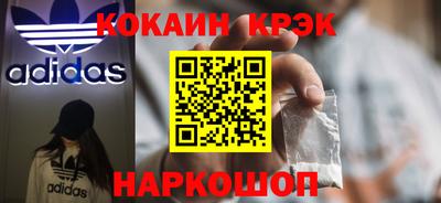 скорость mdpv Малоярославец
