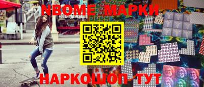 скорость mdpv Малоярославец