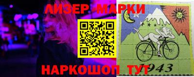 гашишное масло Малгобек