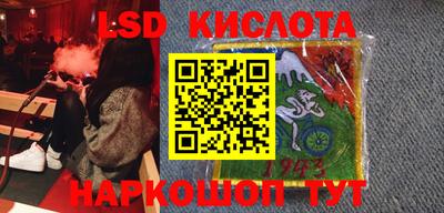 скорость mdpv Малоярославец