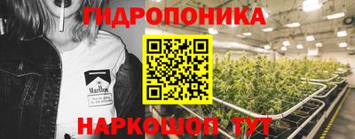скорость mdpv Малоярославец