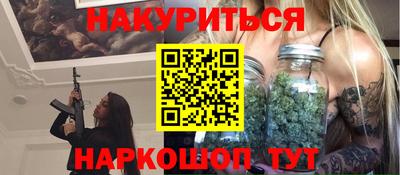 герыч Мариинск