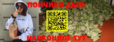 скорость mdpv Малоярославец