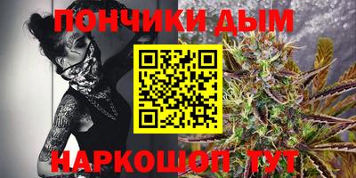 скорость mdpv Малоярославец