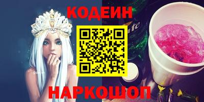 скорость mdpv Малоярославец