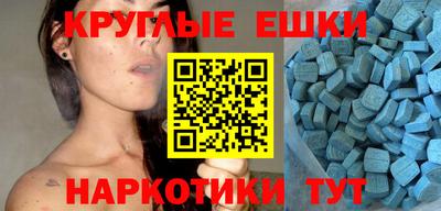 герыч Мариинск