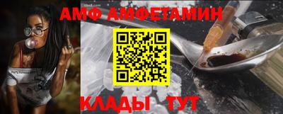 гашишное масло Малгобек