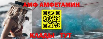 гашишное масло Малгобек