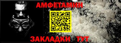 гашишное масло Малгобек