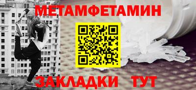 гашишное масло Малгобек