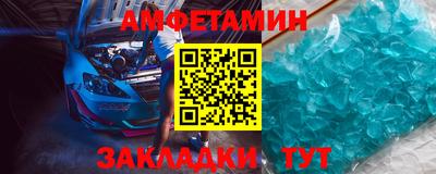 гашишное масло Малгобек