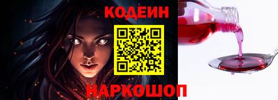скорость mdpv Малоярославец