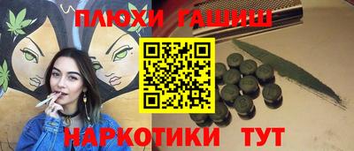 скорость mdpv Малоярославец