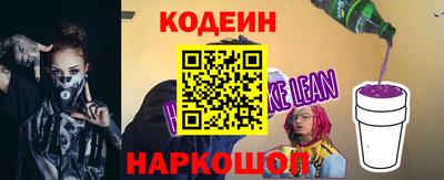 герыч Мариинск
