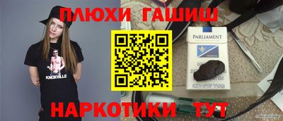 скорость mdpv Малоярославец