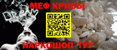 скорость mdpv Малоярославец
